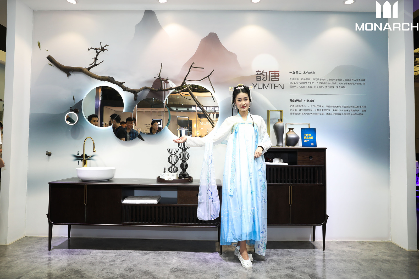 优德88官网网站洁具新品卫浴新品韵唐套间 优德88官网网站洁具新品卫浴新品韵唐套间