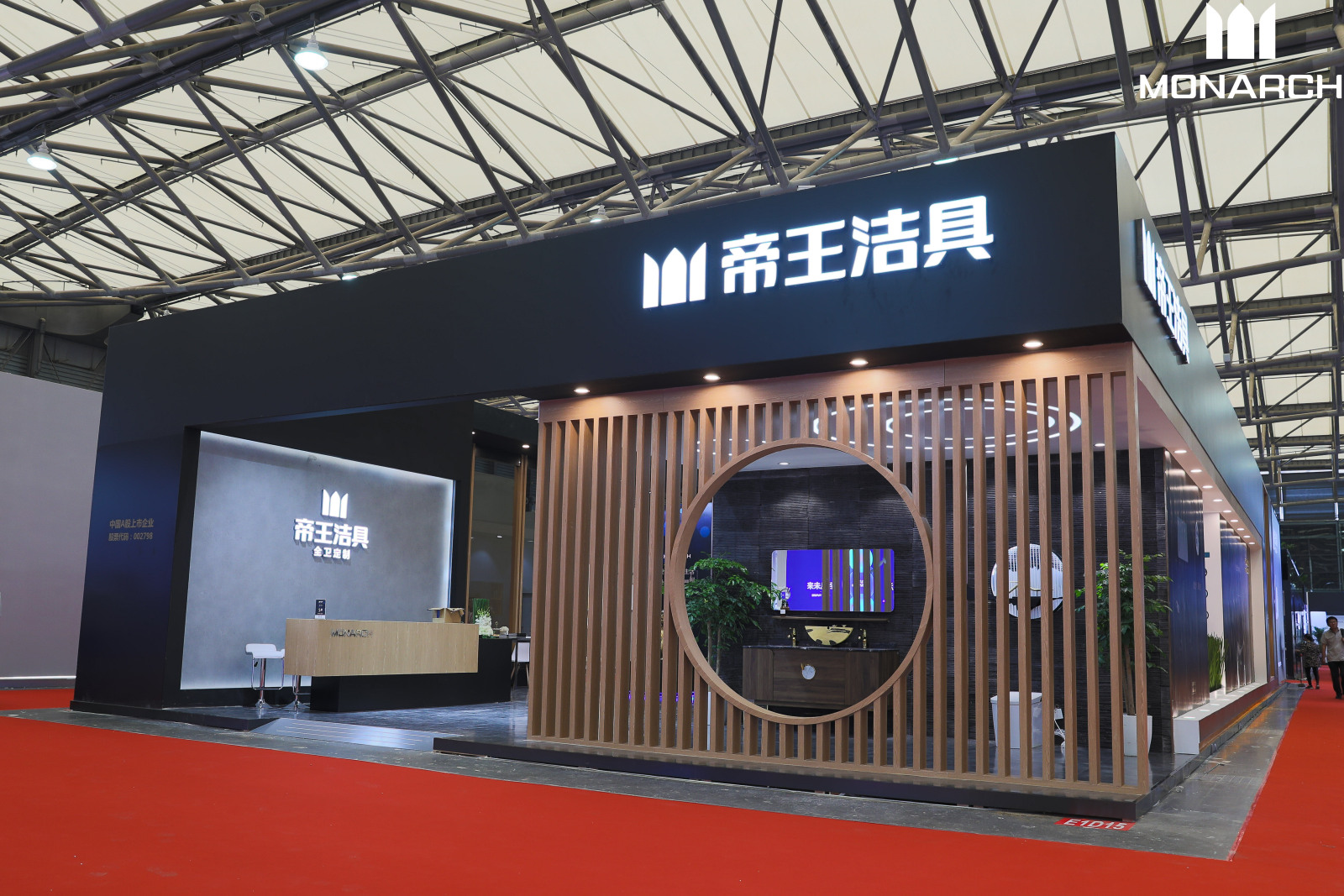 优德88官网网站洁具上海展主题创意店 优德88官网网站洁具上海展主题创意店