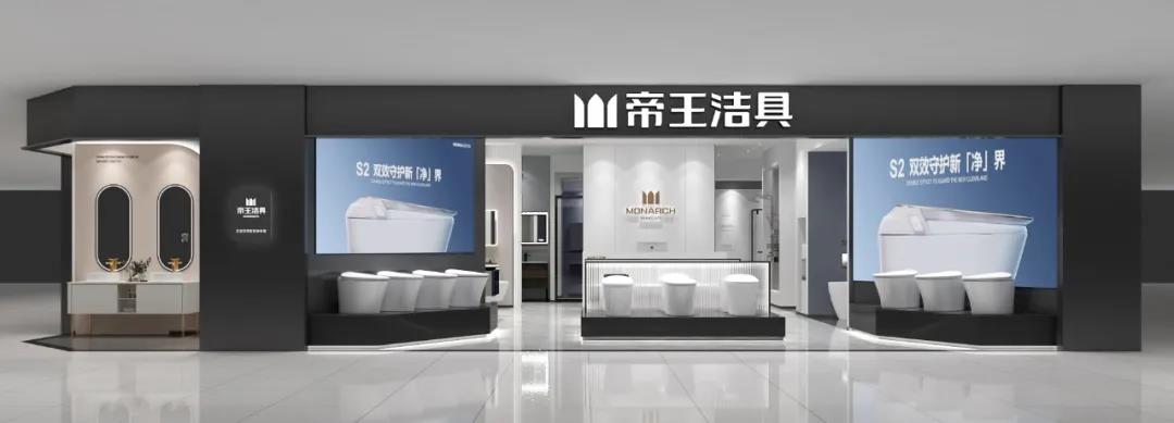 �ŵ�88������վ���