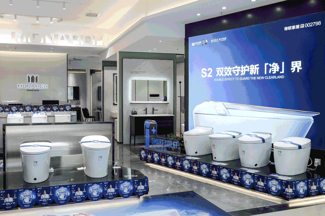�ŵ�88������վ���