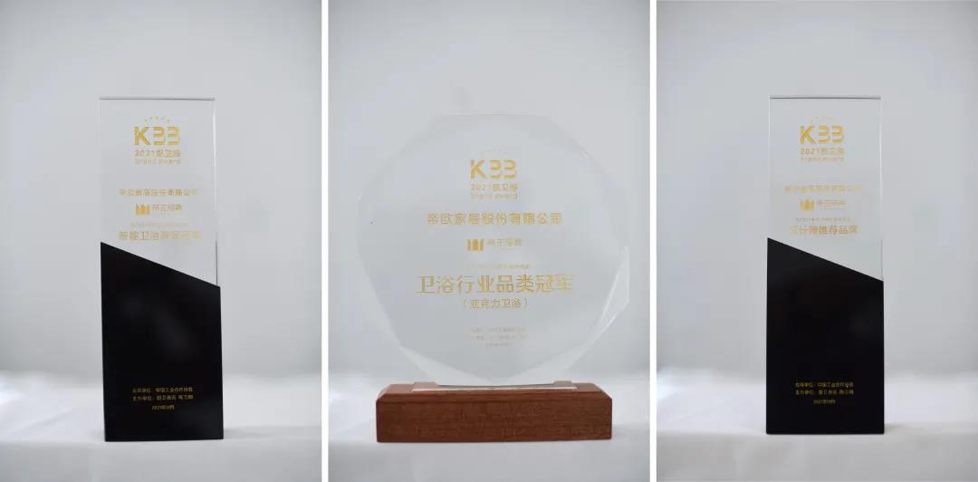 �ŵ�88������վ���