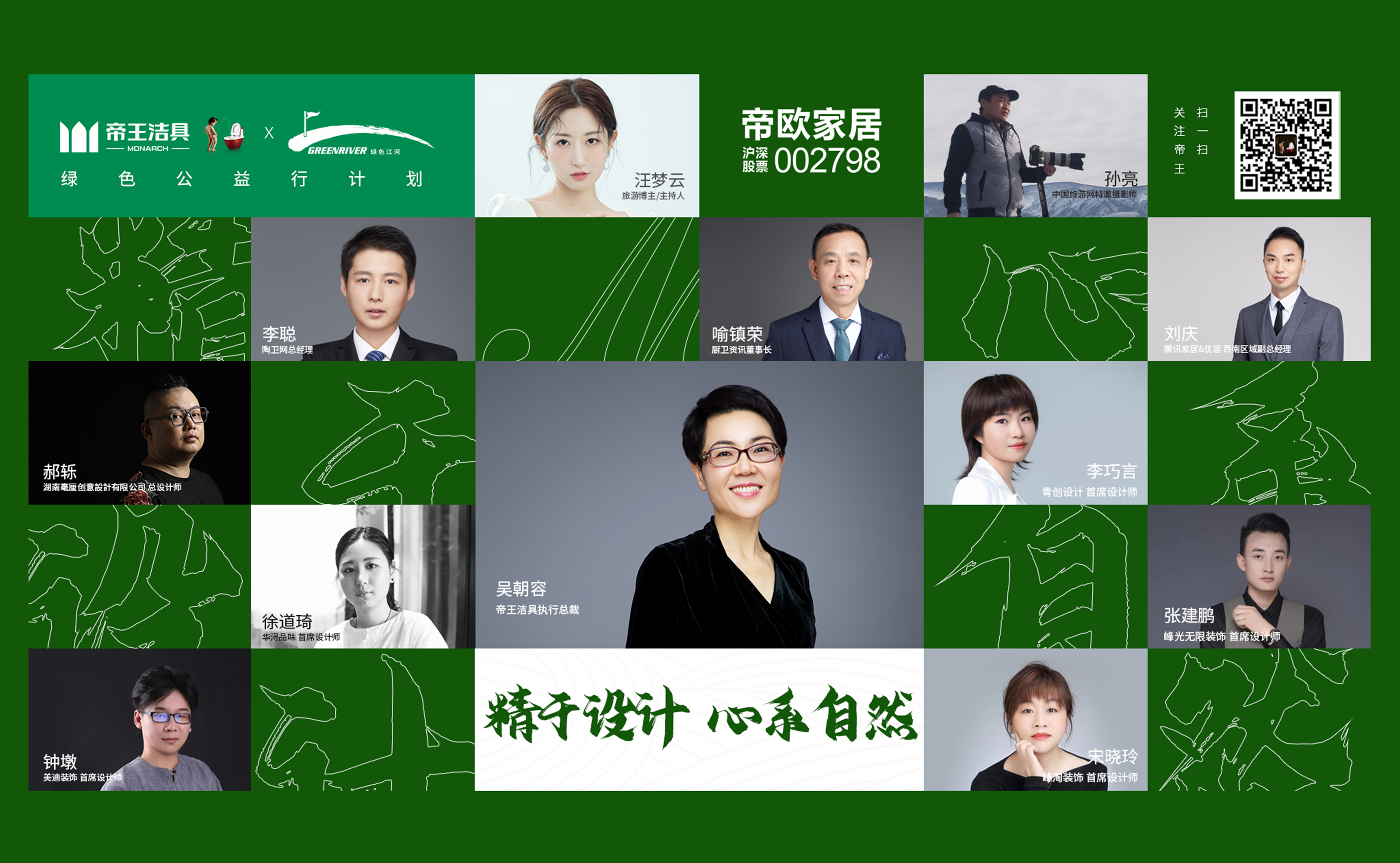 �ŵ�88(�й���)�ٷ���վ