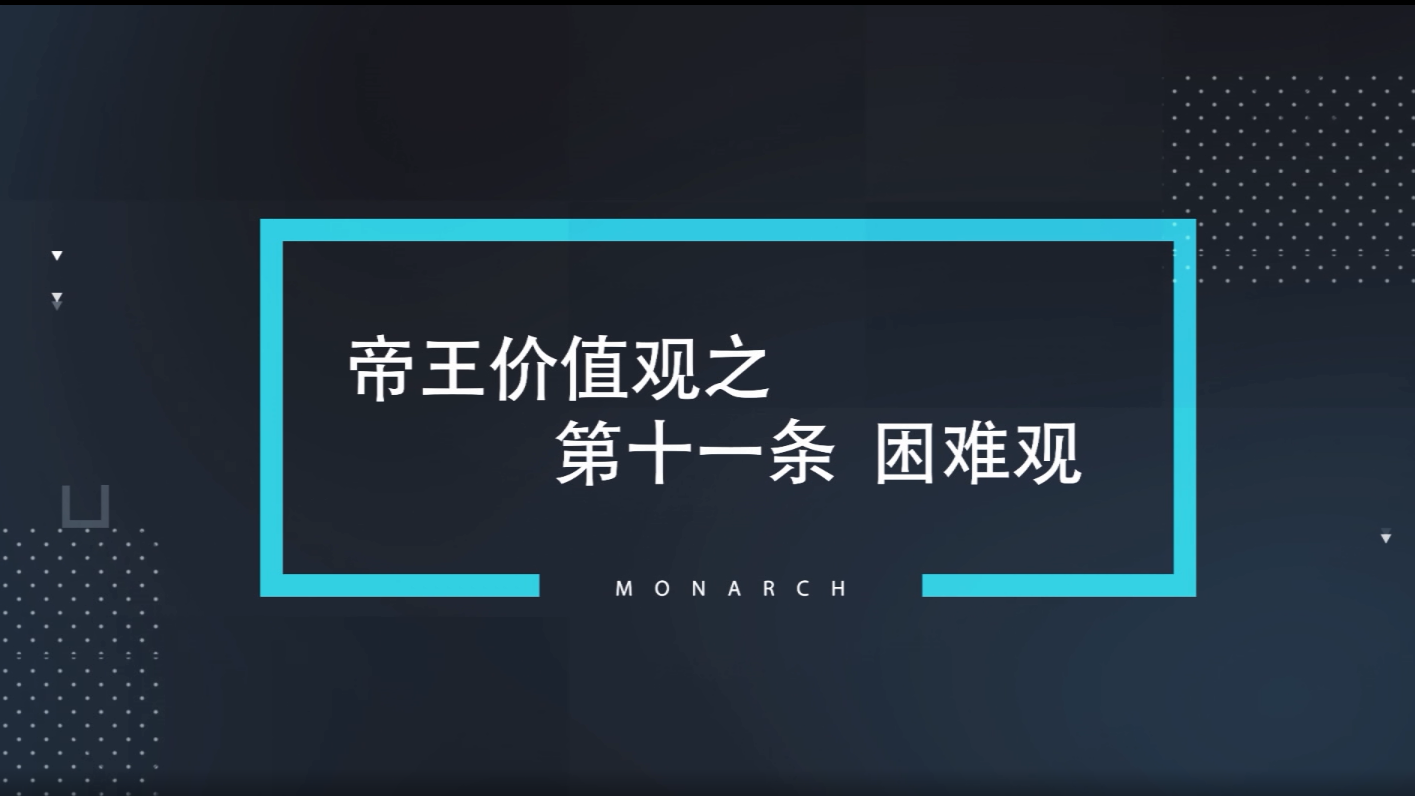 �ŵ�88(�й���)�ٷ���վ