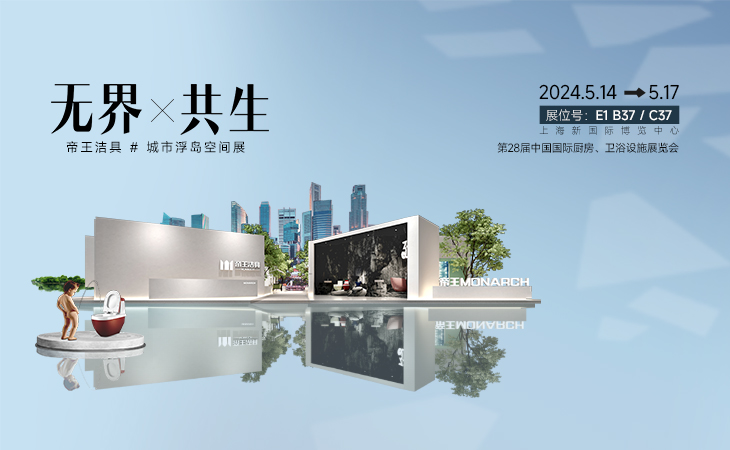 �޽硤���� | �ŵ�88������վ���X2024KBC Բ���չ�